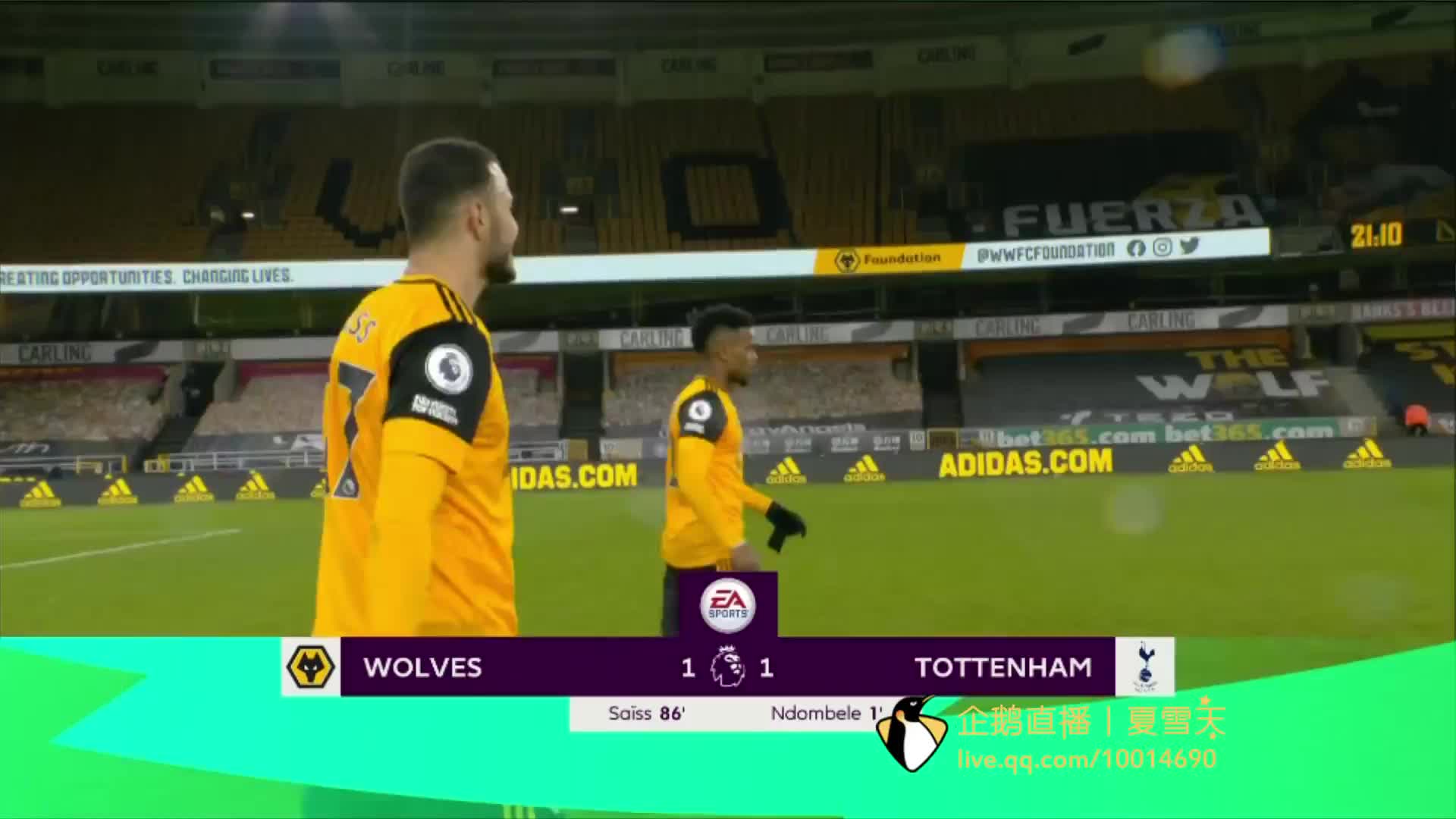 引了不少年 引了不少年